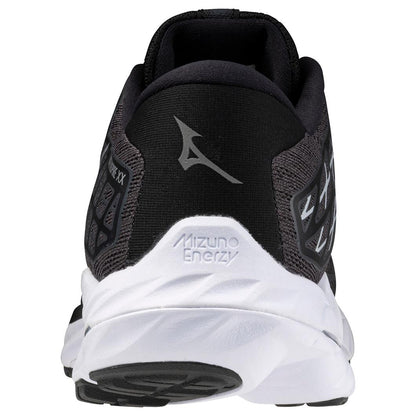 Mizuno Wave Inspire 20